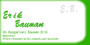 erik bauman business card